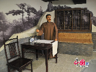 Li Dazhao Memorial Hall and Former Residence, located in Laoting County Hebei Province, covers 100 mu with 4,680 square meters of building area. It have becomes base of patriotic education and a memorial to martyrs. Li Dazhao(1889-1927), one of the main founders of the Communist Party of China (CPC), was a Chinese intellectual and one of the leaders of the anti-imperialism 'May Fourth Movement' in 1919. He was captured by a warlord in 1927 and then executed. [China.org.cn] 