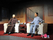 Li Dazhao Memorial Hall and Former Residence, located in Laoting County Hebei Province, covers 100 mu with 4,680 square meters of building area. It have becomes base of patriotic education and a memorial to martyrs. Li Dazhao(1889-1927), one of the main founders of the Communist Party of China (CPC), was a Chinese intellectual and one of the leaders of the anti-imperialism 'May Fourth Movement' in 1919. He was captured by a warlord in 1927 and then executed. [China.org.cn] 