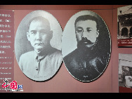 Li Dazhao Memorial Hall and Former Residence, located in Laoting County Hebei Province, covers 100 mu with 4,680 square meters of building area. It have becomes base of patriotic education and a memorial to martyrs. Li Dazhao(1889-1927), one of the main founders of the Communist Party of China (CPC), was a Chinese intellectual and one of the leaders of the anti-imperialism 'May Fourth Movement' in 1919. He was captured by a warlord in 1927 and then executed. [China.org.cn] 