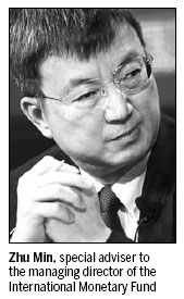 Chinese economist to replace Strauss-Kahn? 