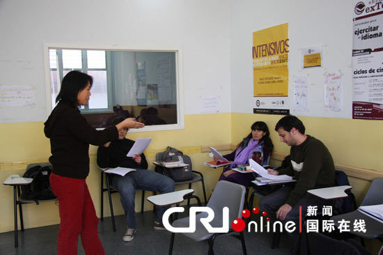 In this file photo Argentina students learn Chinese in the Confucius Institute of the University of Buenos Aires. Argentina is experiencing a boom among young Argentines and professionals who are interested in learning Chinese language, for both cultural and commercial reasons. 