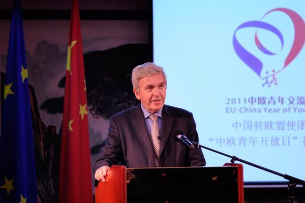 China, EU celebrates youth dialogue in Brussels