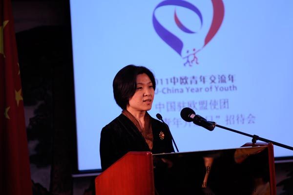 China, EU celebrates youth dialogue in Brussels