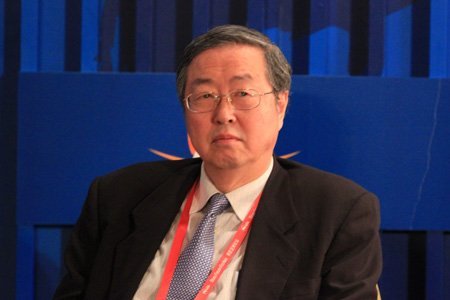 File photo of Zhou Xiaochuan, governor of the People's Bank of China (PBOC), or the central bank.