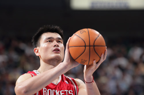 Yao Ming plays for the Houston Rockets of NBA.