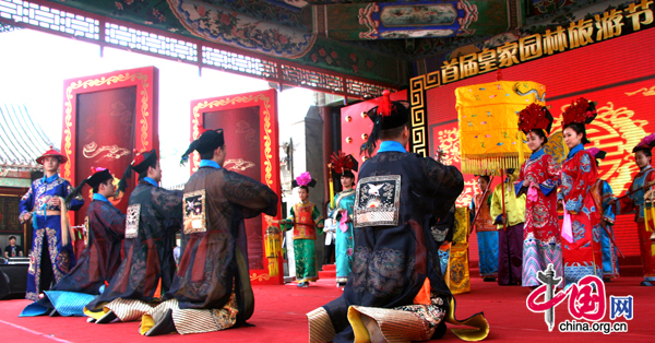 Beijing hosts royal garden festival
