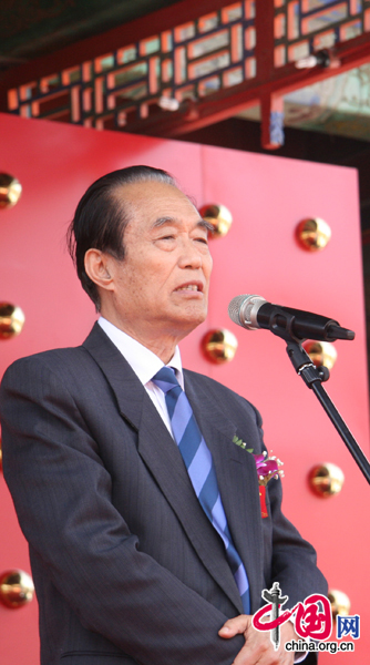Beijing hosts royal garden festival
