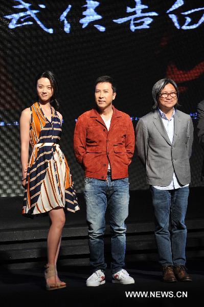 Knight-errant movie 'Wu Xia' to hit screen