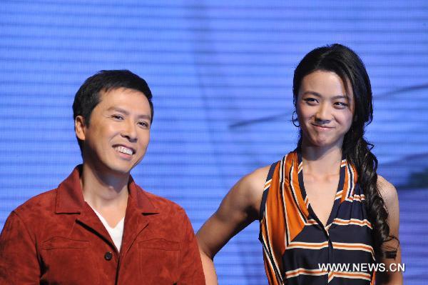 Knight-errant movie 'Wu Xia' to hit screen