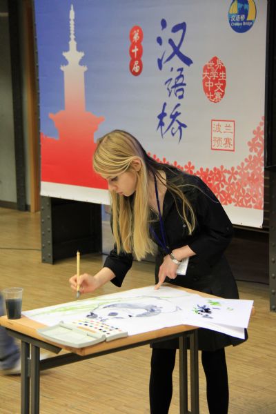 'Chinese Bridge' competition held in Poland
