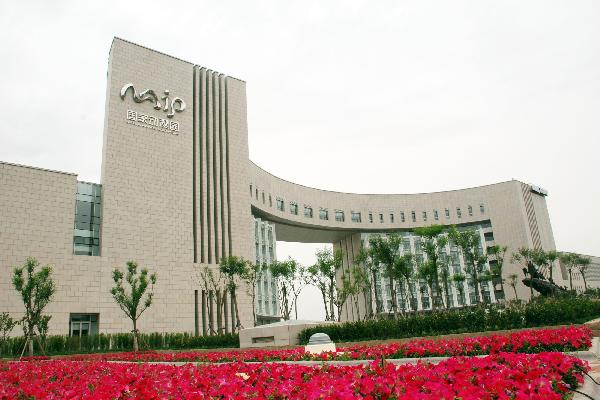 Photo taken on May 22, 2011 shows the panoramic view of the National Animation Industry Park, in Tianjin, north China. National Animation and Industry Comprehensive Demonstration Park, the first national-level animation industry park in China, is scheduled to open at the end of May.