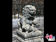 The Lugou Bridge, also known as the Marco Polo Bridge, is a famous stone bridge located 15 km southwest of the Beijing city center across the Yongding River. Situated at the eastern end of the bridge is the Wanping Fortress, a historic 17th century fortress. The Lugou Bridge is well-known because it was highly praised by the Venetian traveler Marco Polo during his visit to China in the 13th century, and for the Marco Polo Bridge incident, which marked the beginning of the Sino-Japanese War (1937-1945).