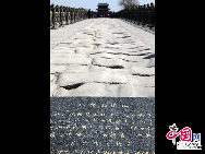 The Lugou Bridge, also known as the Marco Polo Bridge, is a famous stone bridge located 15 km southwest of the Beijing city center across the Yongding River. Situated at the eastern end of the bridge is the Wanping Fortress, a historic 17th century fortress. The Lugou Bridge is well-known because it was highly praised by the Venetian traveler Marco Polo during his visit to China in the 13th century, and for the Marco Polo Bridge incident, which marked the beginning of the Sino-Japanese War (1937-1945).
