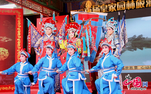 Beijing hosts royal garden festival