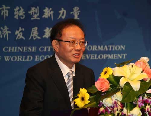 Wei Jianguo.