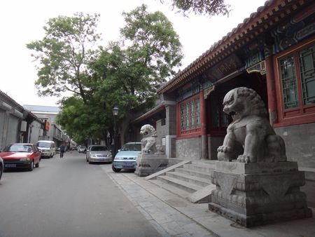 Fangjia Hutong