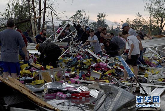 A deadly tornado struck Joplin, a city of 50,000 people in the southwest corner of Missouri of U.S. Sunday night, killing at least 116 people and leaving churches, schools, and homes reduced to ruins. 