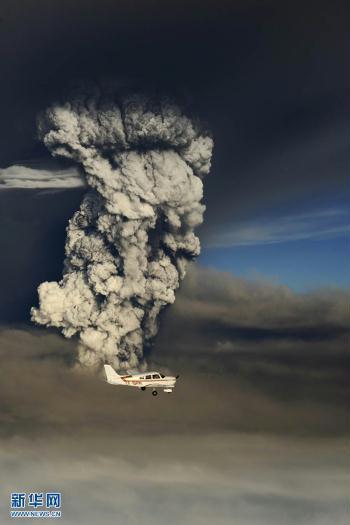 Smoke from a volcano in Iceland is billowing less, but a drifting ash cloud threatens to continue disrupting air traffic across northern Europe, for the next few days.