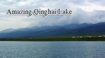 Amazing Qinghai Lake, China 