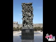 The Sculpture Garden of China's Anti-Japanese War was built since 1995 and was finished in 2000, in honor of the 55th anniversary of China's Anti-Japanese War. The garden has served as a patriotism educational base in Beijing. The garden is located in Fengtai District of Beijing, covering an area of 20 hectares.