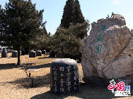 The Sculpture Garden of China's Anti-Japanese War was built since 1995 and was finished in 2000, in honor of the 55th anniversary of China's Anti-Japanese War. The garden has served as a patriotism educational base in Beijing. The garden is located in Fengtai District of Beijing, covering an area of 20 hectares.