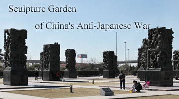 The Sculpture Garden of China's Anti-Japanese War