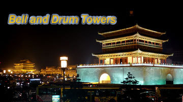 Bell and Drum Towers in Xi'an