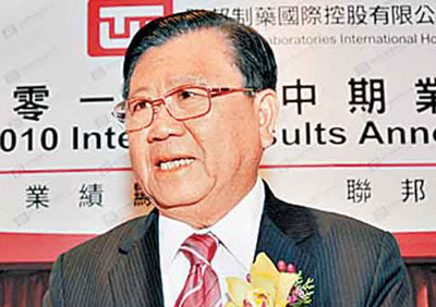 Choy Kam Lok, one of the &apos;Top 40 richest people in Hong Kong of 2011&apos; by China.org.cn