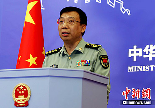 Ministry spokesperson Geng Yansheng answers the questions on the establishment of 'cyber blue team' at  the press.