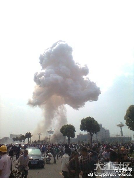  Explosions went off at three different locations in east China's Jiangxi Province Thursday morning.
