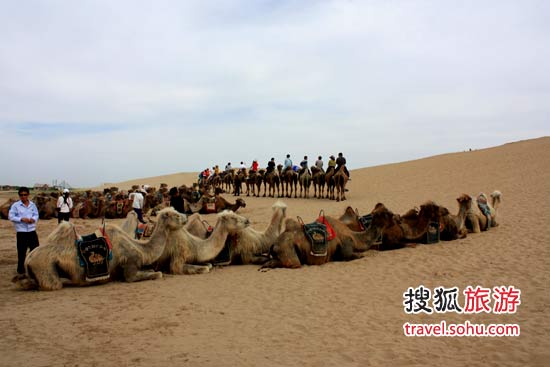 Sand Lake in Ningxia