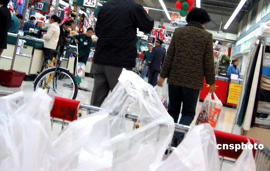 24 bln plastic bags avoided in the past three years