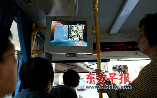 Shanghai started publishing air quality reports on television screens in around 32,000 subway trains, buses, ferries and office buildings.