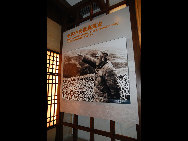The Xibaipo Memorial is a memorial of Chinese revolutionary sites. Located in Pingshan County of Hebei Province in North China, Xibaipo was the last village headquarters of the Central Committee of Chinese Communist Party (CCP) and the People's Liberation Amy during the latter part of the Liberation War (Chinese Civil War). The memorial was built in 1977 and opened to the public on May 26, 1978.[guangyin/bbs.fengniao.com] 