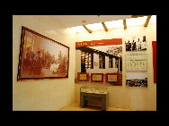The Xibaipo Memorial is a memorial of Chinese revolutionary sites. Located in Pingshan County of Hebei Province in North China, Xibaipo was the last village headquarters of the Central Committee of Chinese Communist Party (CCP) and the People's Liberation Amy during the latter part of the Liberation War (Chinese Civil War). The memorial was built in 1977 and opened to the public on May 26, 1978.[guangyin/bbs.fengniao.com] 