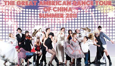 The Great American Dance Tour of China 2011: ADP