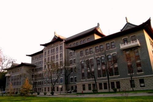 Shandong University, one of the ’Top 10 largest university campuses in China’ by China.org.cn.