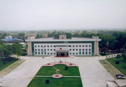 Civil Aviation Flight University of China, one of the 'Top 10 largest university campuses in China' by China.org.cn.