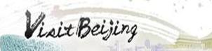 Visit Beijing