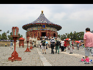 The Temple of Heaven, literally the Altar of Heaven, is a complex of Taoist buildings situated in southeastern Beijing. The Emperors of the Ming and Qing dynasties visited the complex annually when they prayed to Heaven for good harvests. It is regarded as a Taoist temple, although Chinese Heaven worship, especially by the reigning monarch of the day, actually pre-dates Taoism. [China.org.cn]