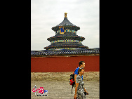 The Temple of Heaven, literally the Altar of Heaven, is a complex of Taoist buildings situated in southeastern Beijing. The Emperors of the Ming and Qing dynasties visited the complex annually when they prayed to Heaven for good harvests. It is regarded as a Taoist temple, although Chinese Heaven worship, especially by the reigning monarch of the day, actually pre-dates Taoism. [China.org.cn]
