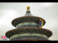 The Temple of Heaven, literally the Altar of Heaven, is a complex of Taoist buildings situated in southeastern Beijing. The Emperors of the Ming and Qing dynasties visited the complex annually when they prayed to Heaven for good harvests. It is regarded as a Taoist temple, although Chinese Heaven worship, especially by the reigning monarch of the day, actually pre-dates Taoism. [China.org.cn]