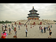 The Temple of Heaven, literally the Altar of Heaven, is a complex of Taoist buildings situated in southeastern Beijing. The Emperors of the Ming and Qing dynasties visited the complex annually when they prayed to Heaven for good harvests. It is regarded as a Taoist temple, although Chinese Heaven worship, especially by the reigning monarch of the day, actually pre-dates Taoism. [China.org.cn]