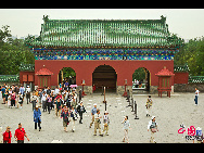 The Temple of Heaven, literally the Altar of Heaven, is a complex of Taoist buildings situated in southeastern Beijing. The Emperors of the Ming and Qing dynasties visited the complex annually when they prayed to Heaven for good harvests. It is regarded as a Taoist temple, although Chinese Heaven worship, especially by the reigning monarch of the day, actually pre-dates Taoism. [China.org.cn]