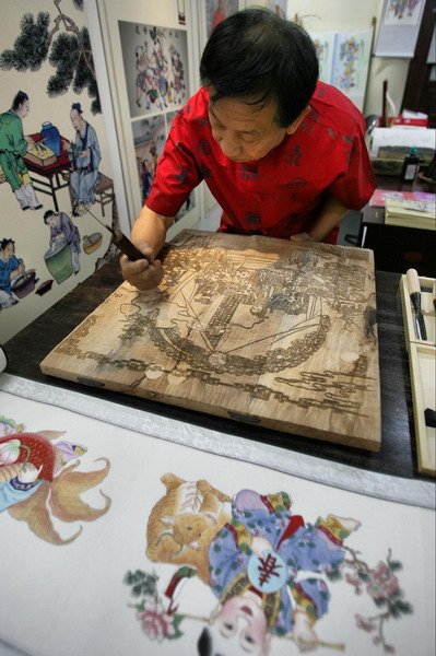 Exhibition showcases classic Chinese art