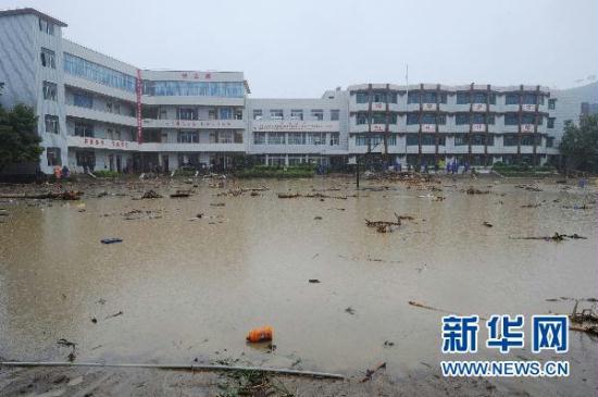 Heavy flooding in southwest China, has killed 21 people and left 32 others missing.