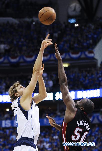 Dallas Mavericks beat Miami Heat 112-103 in Game 5 for a 3-2 lead at the 2011 finals of the National Basketball Association here on Thursday. (Xinhua/Qi Heng)