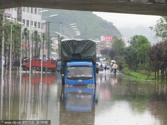 In Guizhou, the raging water has killed more than 20 people. 