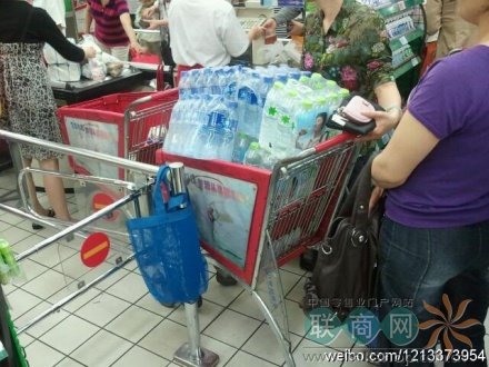 Hangzhou acid spill sparks panic water buying 