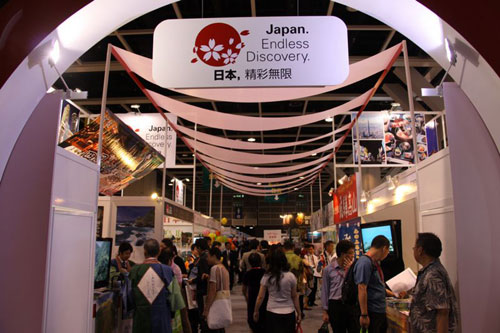 The entrance to the Japan Pavilion at the ongoing International Travel Expo in Hong Kong. [Photo: CRIENGLISH.com]